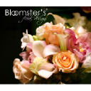 Bloomsters