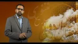 History of Urdu Language and Literature