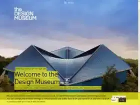 Design Museum