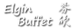 Elgin Buffet