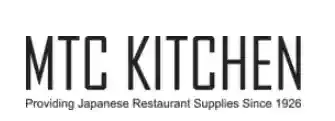 MTC Kitchen