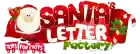 Santa Letter