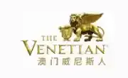 Venetian Macao